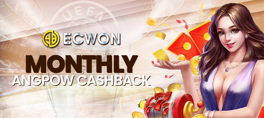 1.ecwon_850x380_07
